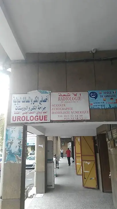 Immeuble Taibi