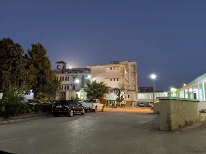 Hôpital Mohamed Boudiaf