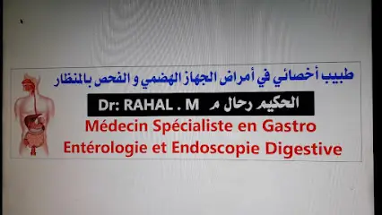 Dr rahal gastro enterologue