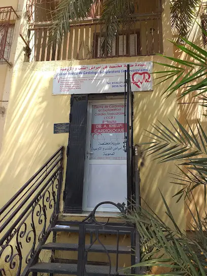 Cabinet Dr A.KHELIFI