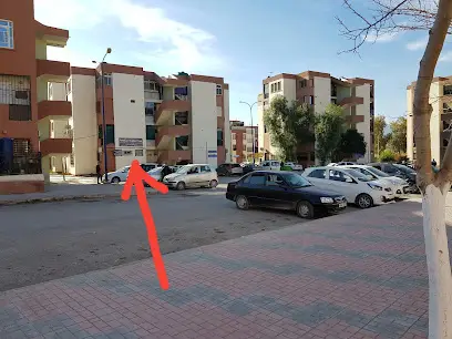 عيادة ابو الهيثم للأمراض الجلدية و الحساسية Dr Guentri K