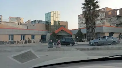 مصحة حميزي