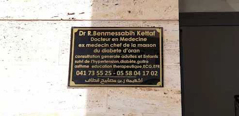 Dr benmessabih kettaf