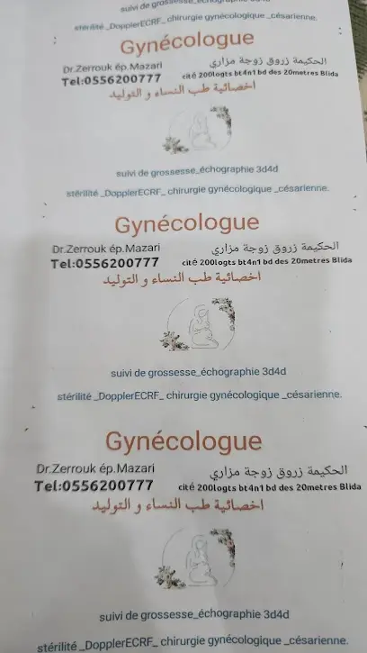 Gynécologue Dr Zerrouk