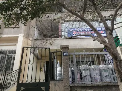 Dr MEDDOUR PSYCHIATRE طبيب نفسي د. مدور ياسين