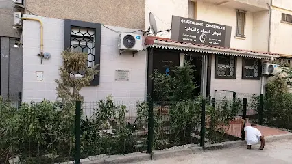 Dr messali