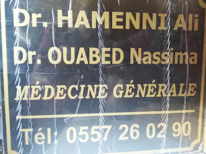 Cabinet médical de médecine générale Dr HAMENNI et Dr Ouabed