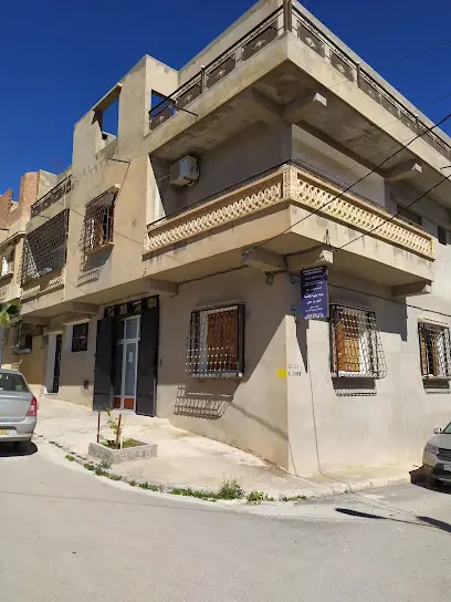 Cabinet medical de radiologie Dr A. Aggoun الحكيم ع. عقون