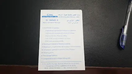 CIMD CENTRE D'IMAGERIE MEDICALE DAOUDI