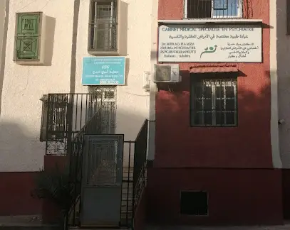 Cabinet Médical De Psychiatrie Dr Merad Hamza