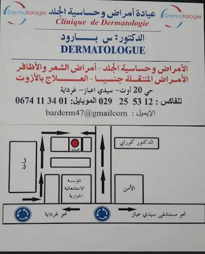 Dr Barod S