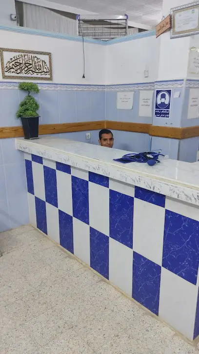 Clinique EL IHSANE