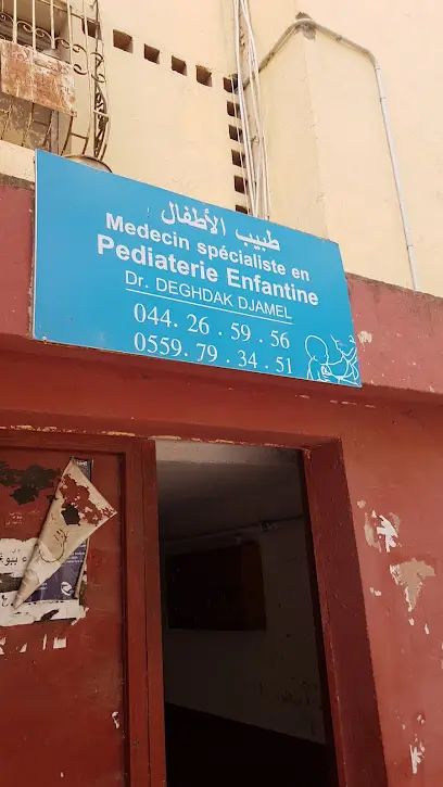 Cabinet de Pédiatrie Dr. Deghdak Djamel