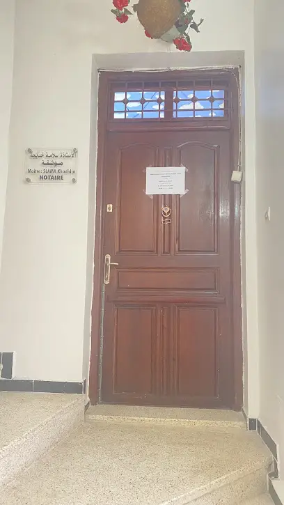 باب دزاير