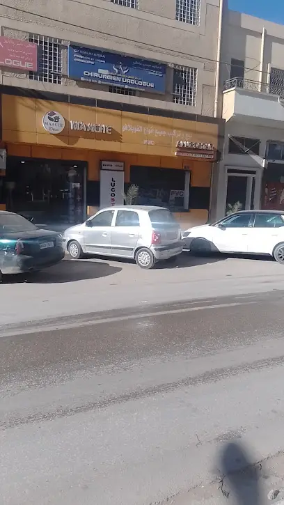 اخصائي في طب الاطفال ميزات محمد