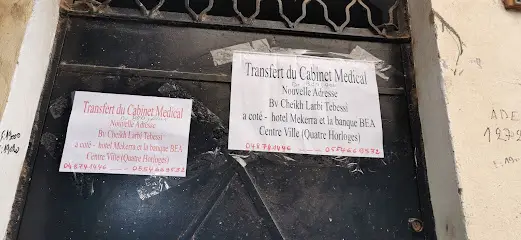 Dr. Bedjaoui Ghaouti