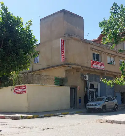 Cabinet docteur El Mererbi