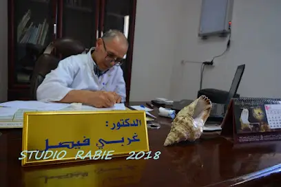 Dr gharbi Fayçal pneumologue