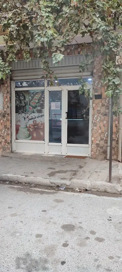 Docteur Barkat Imad spécialiste colonne vertébrale