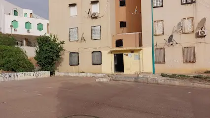 Docteur Adjabi genicologue