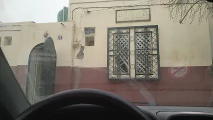 جمال الدين قارش