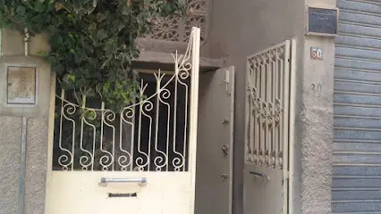 الحكيم ساعد قتال طب عام