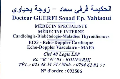 Dr.Guerfi
