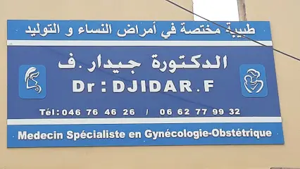 Dr Djidar