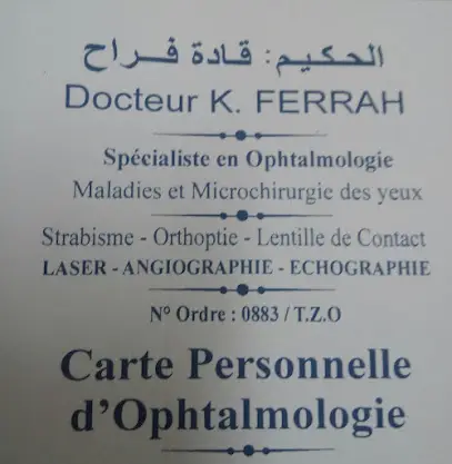 Jardinerie kada Ferrah