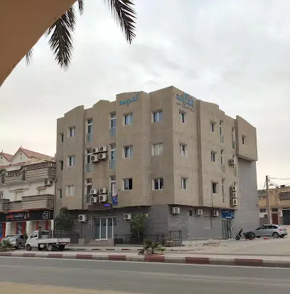 مركز التشخيص الطبي المرشد