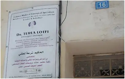 Dr. TEREA Lotfi