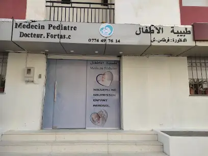 Pédiatre Dr fortas .c