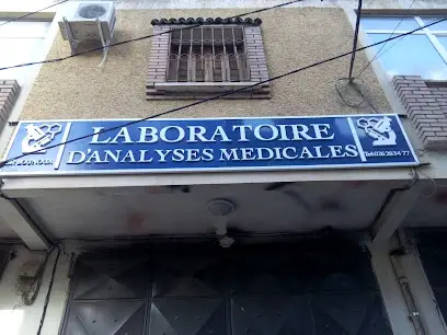 Laboratoire d'analyses medicales Dr.BOUNOUA.A