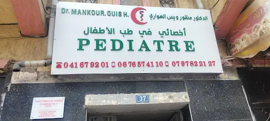 Dr mankour pédiatre