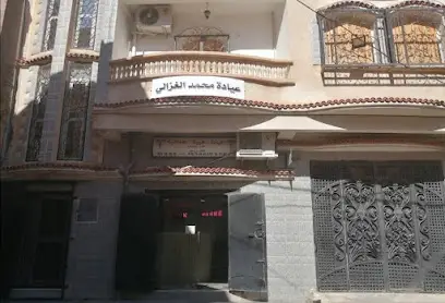 Dr bennadji née achi salima