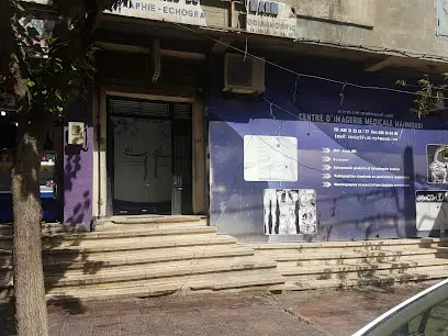 Centre D'imagerie Medicale MAHMOUDI