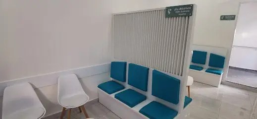 Centre de Diagnostic Médical et Soins Dr. MOULA (CDM Dr. MOULA)