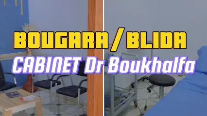 Docteur Boukhalfa Rabah (chirurgie générale)