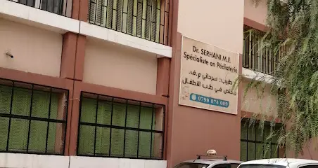 عيادة طب الأطفال دكتور سرحاني محمد فاتح