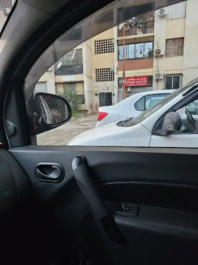 Dr TIGHARSI ORL د.تيغرسي عبد الحق