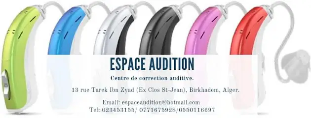 Espace Audition