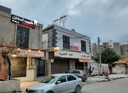 Dr. Akkache L.