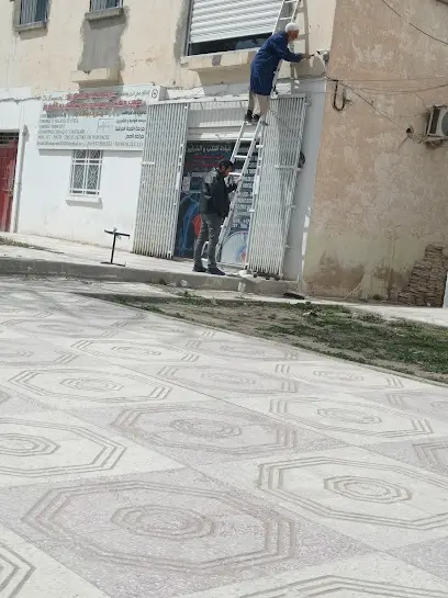 الدكتور صفي الدين بوقطوف