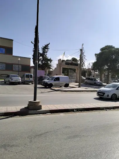 EPH Frères Khellif Chorfa Chlef