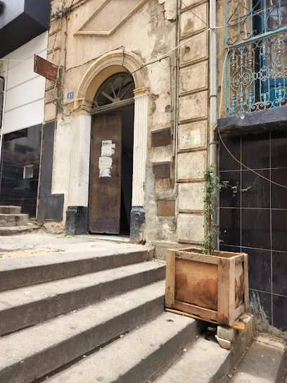 Gynécologie Dr N Bendjilali eps dendane