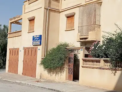الدكتور طلحي مهدي