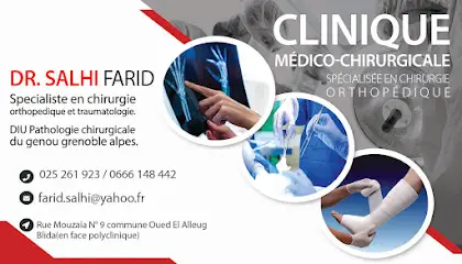 Cabinet medical DR. SALHI FARID فريد صالحي عيادة طبية جراحة العظام