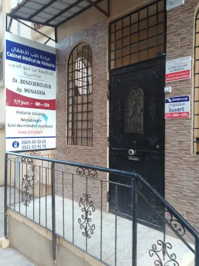 Cabinet Médical de Pédiatrie Dr BENDJEROUDIB ép. MENASRIA