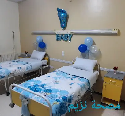 عيادة أمراض النساء و التوليد دكتورة غريب نسرين