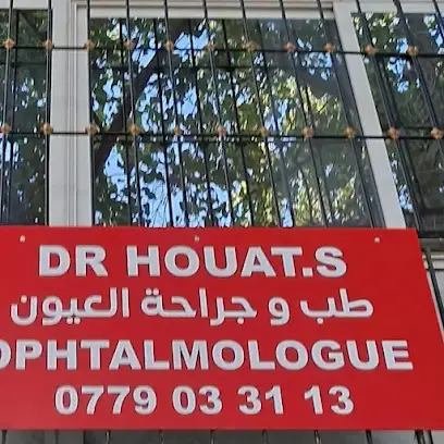 Cabinet d ophtalmologie, Dr HOUAT SADJIA